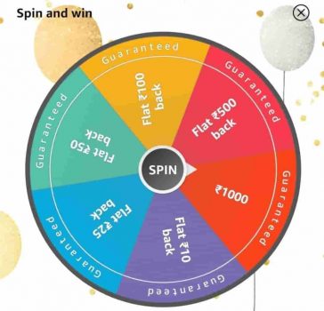 (Expired) Ring Of Rewards Dhamaka Upto ₹500 All Guaranteed Rewards