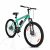 Great Indian Festival : Leader TORFIN MTB 26T Mountain Bicycle