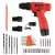 Amazon Wardrobe Refresh Sale : AGARO CD 2102 Cordless Screw Driver/Drill, 12 Volts, Extra 32 Accessories