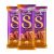 Cadbury Dairy Milk Silk Hazelnut Chocolate Bar, Pack of 3 x 143g