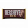 HERSHEY’S Creamy Milk Bar | Delicious Chocolatey