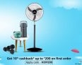 Home & Kitchen Items 10% Cashback Upto Rs 200