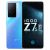 iQOO Z7s 5G by vivo (Norway Blue, 6GB RAM, 128GB Storage) | Ultra Bright AMOLED Display | Snapdragon 695 5G 6nm Processor
